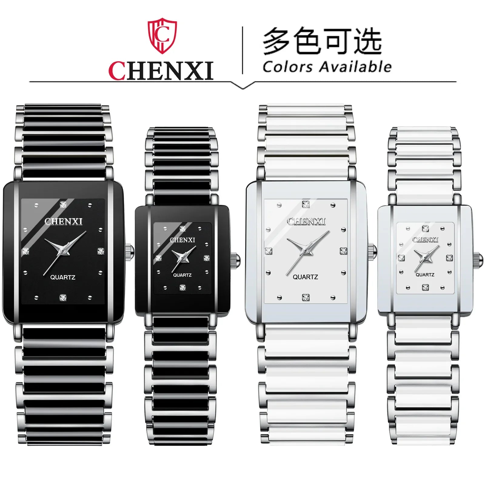 CHENXI Waterproof Quartz Couple Watches